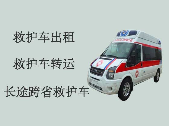 晋城救护车长途转运病人